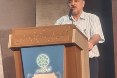 شعبه اصفهان سندیکای صنعت برق ایران عضو افتخاری انجمن شرکت های دانش بنیان شد